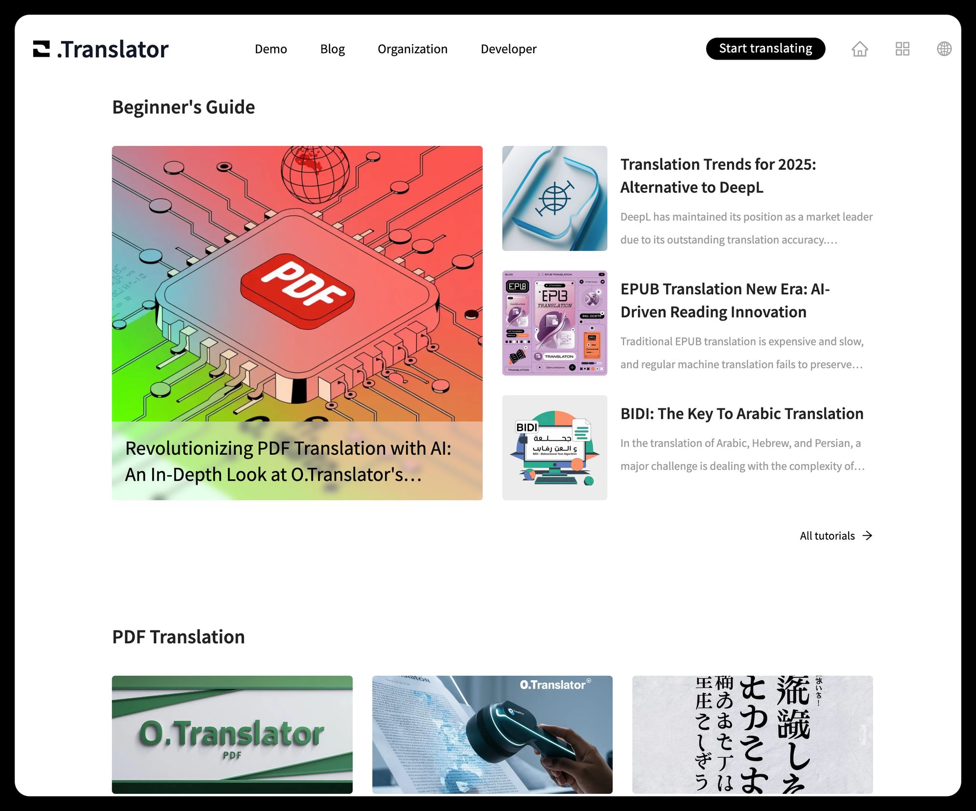O.Translator official blog supports multiple languages