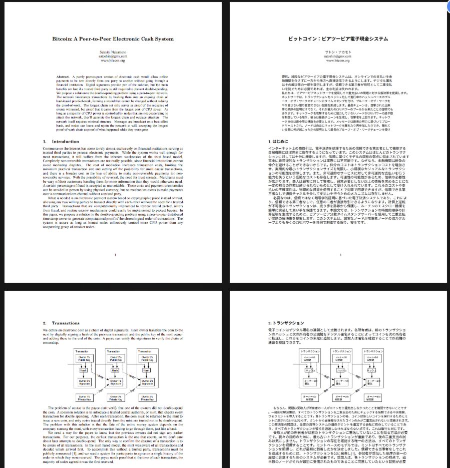 Use dual-page mode in your PDF reader to view vertically formatted files side by side for easy comparison