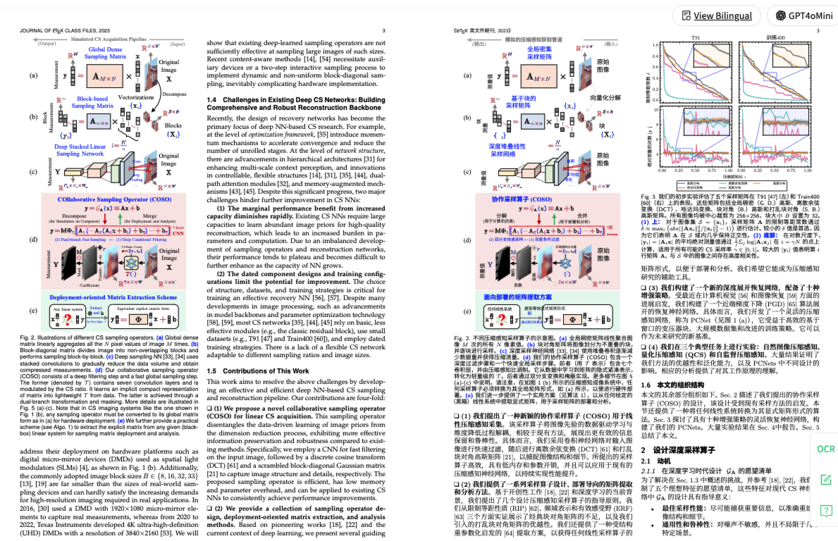 Display of original and translated text comparison