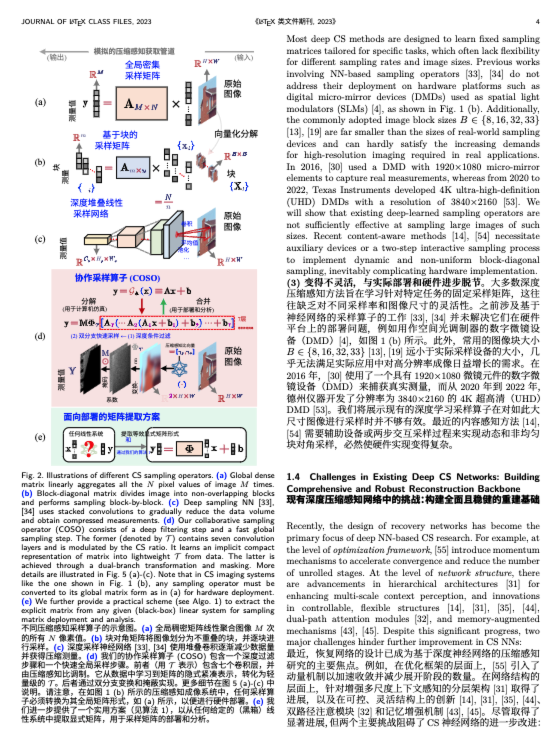 双语版本翻译