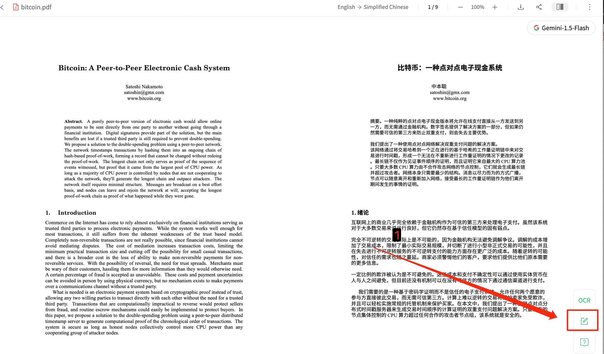 O.Convertor-blog