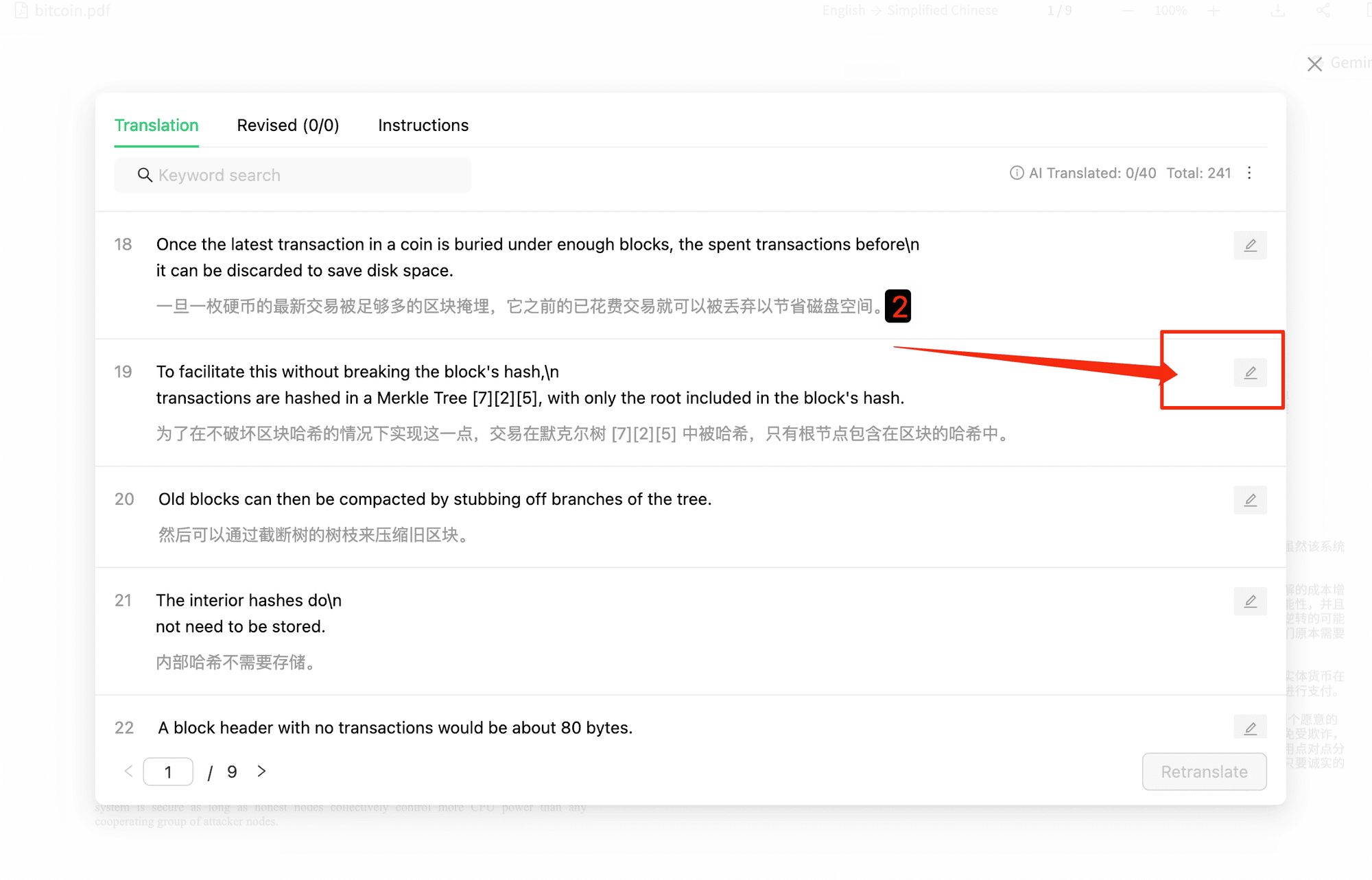 O.Convertor-blog