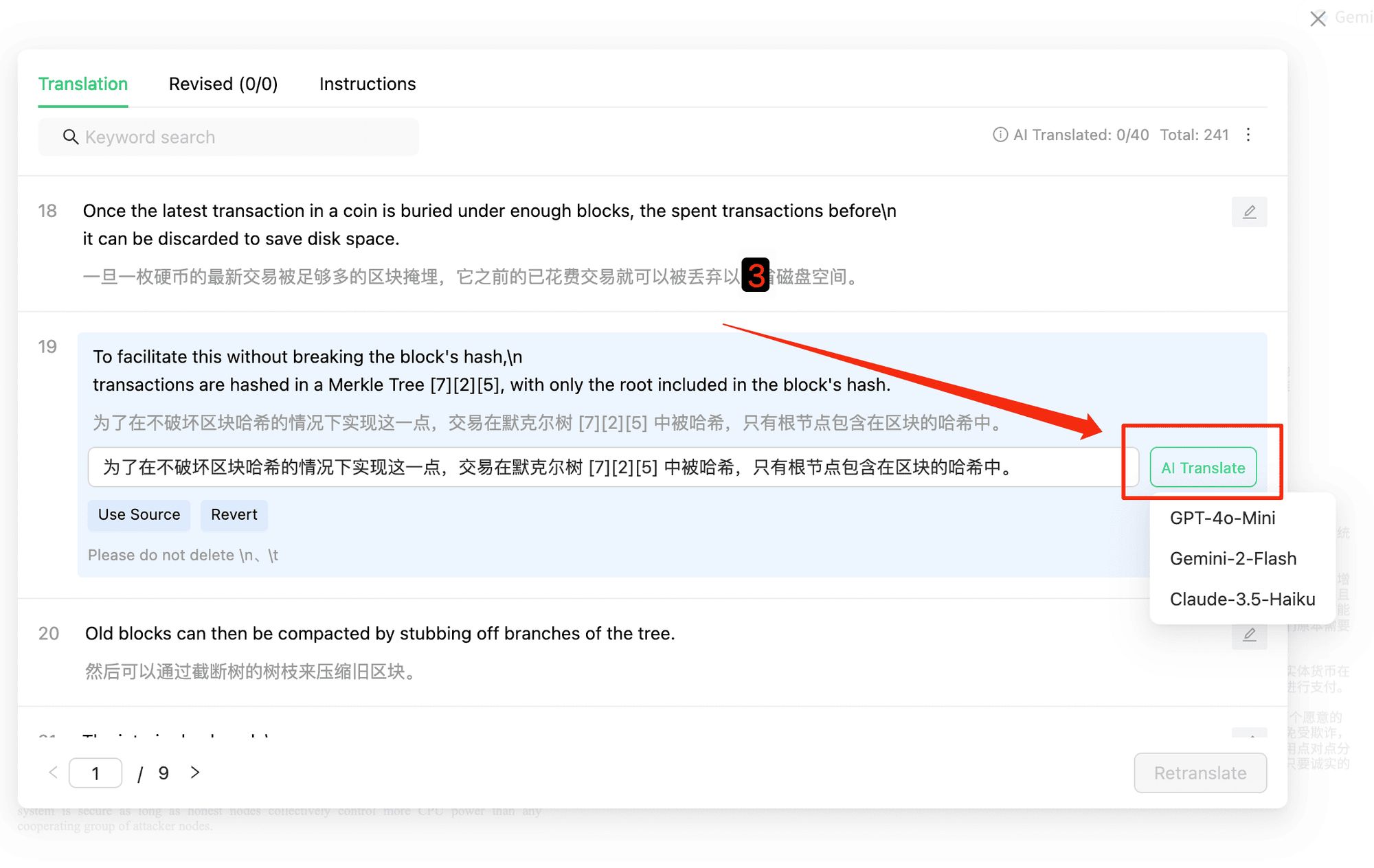 O.Convertor-blog