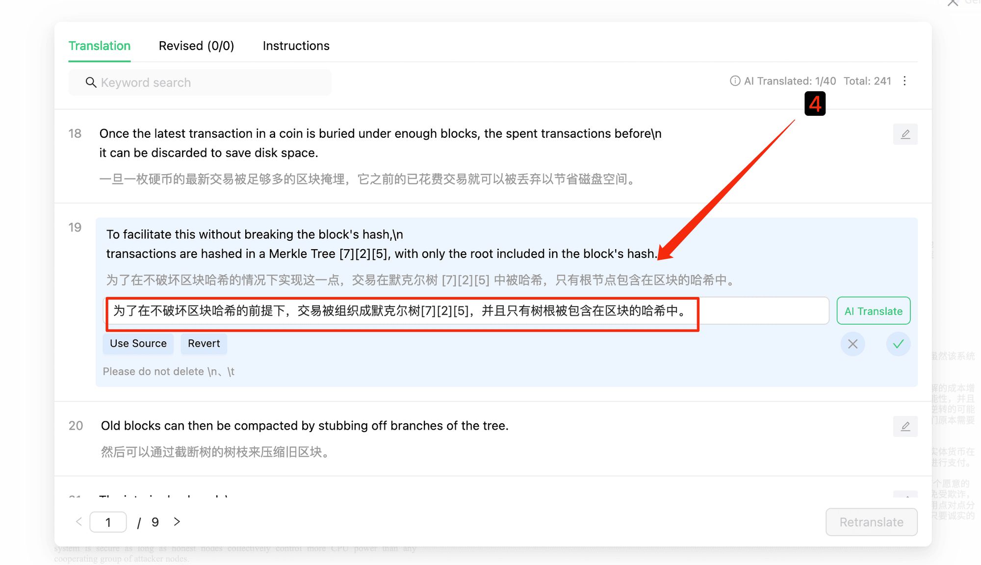 O.Convertor-blog