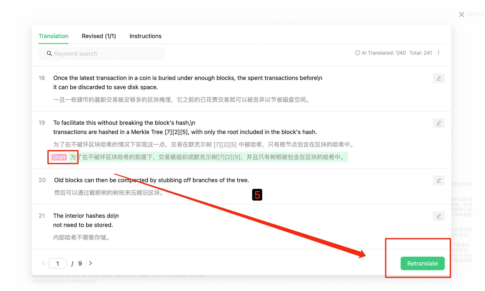 O.Convertor-blog